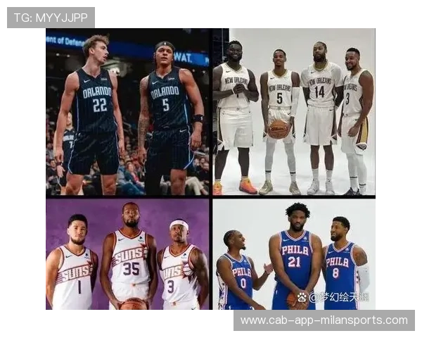 NBA球队战术系统对新秀适应效率的影响研究,篮球战术系统